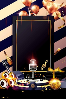 上海商务ktvWebpackPlugin-宝山区ktv预定